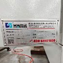 []国盛HME-63卧式加工中心，23年出厂，发那科MF-P系统，.